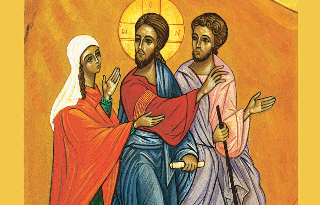 The Journey Continues – online supervision for spiritual directors